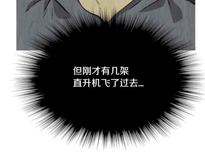 第249页