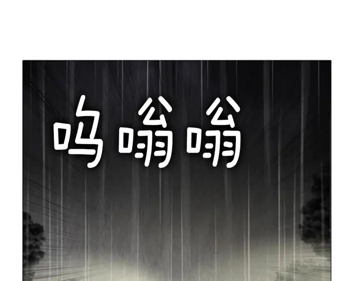 第252页