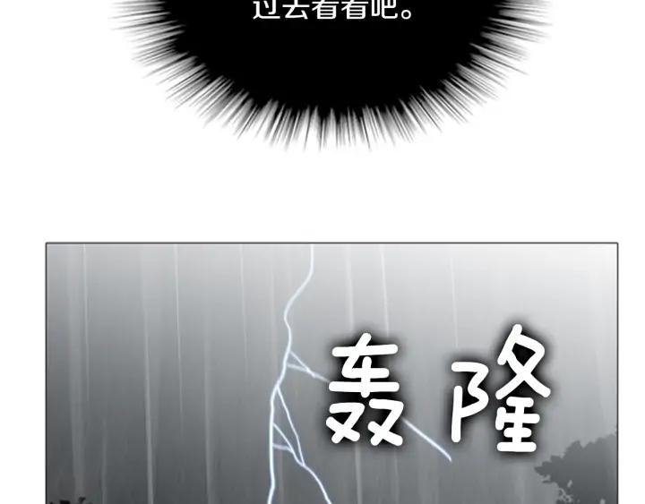 第258页