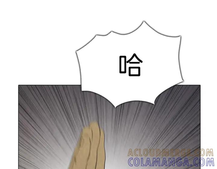 第267页