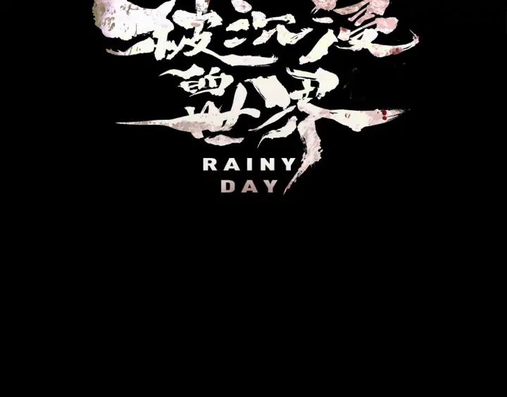 第354页