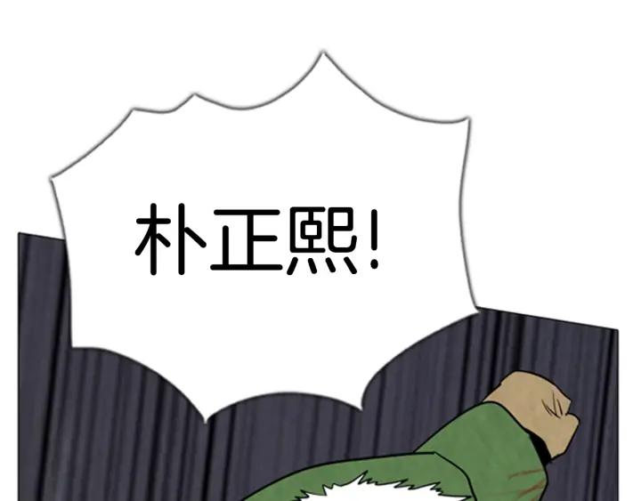 第393页
