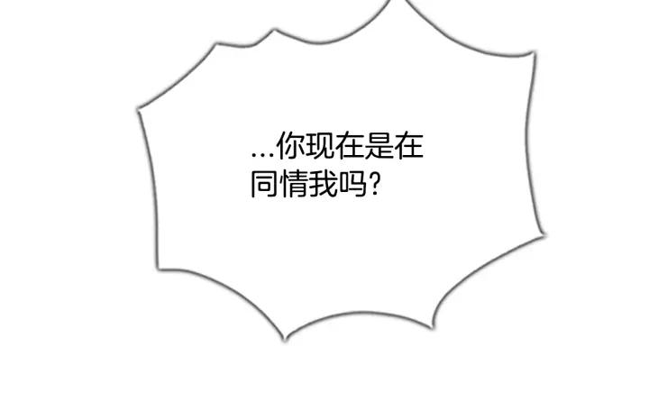 第525页