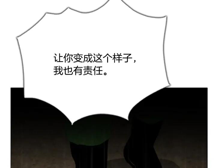 第540页