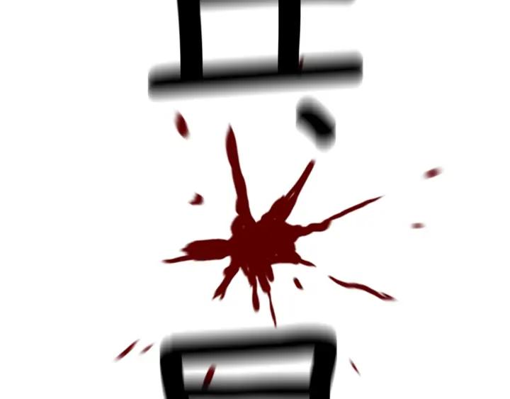 第558页
