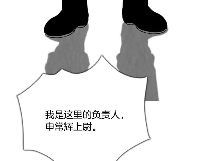 第594页
