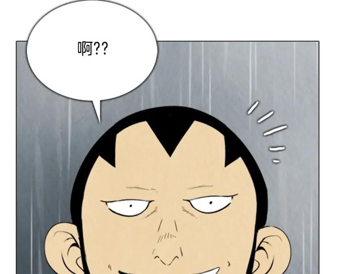 第645页