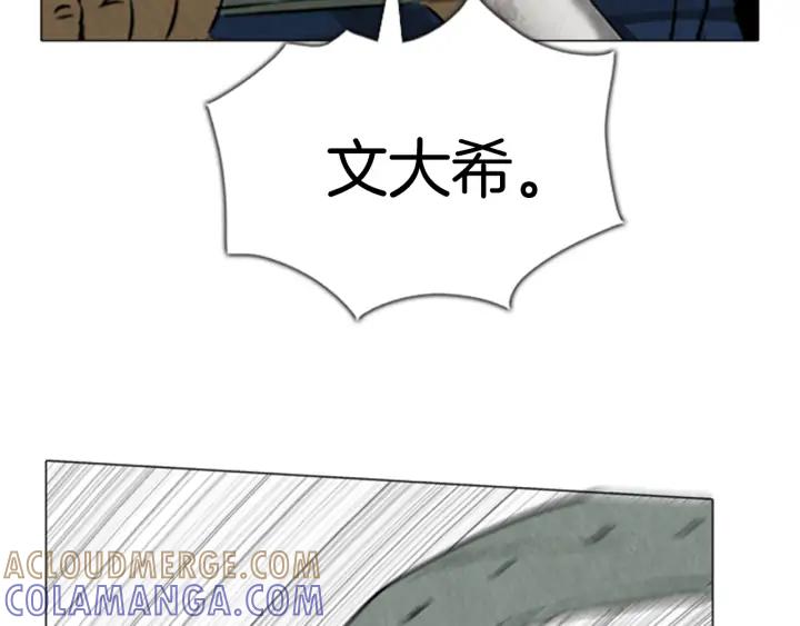 第291页