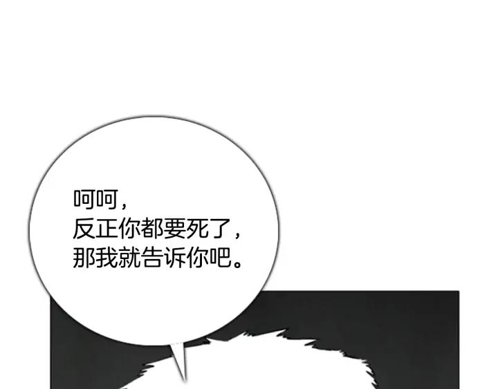 第306页