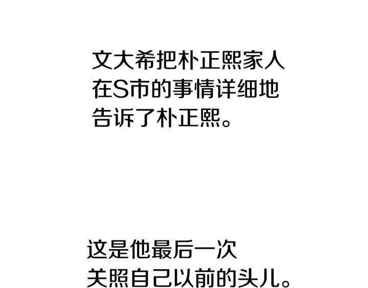 第321页