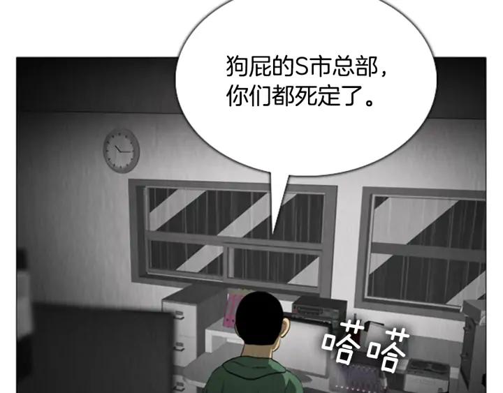 第333页