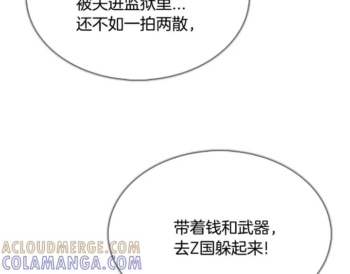 第351页
