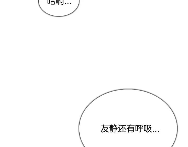 第558页