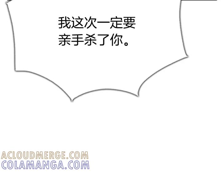 第255页