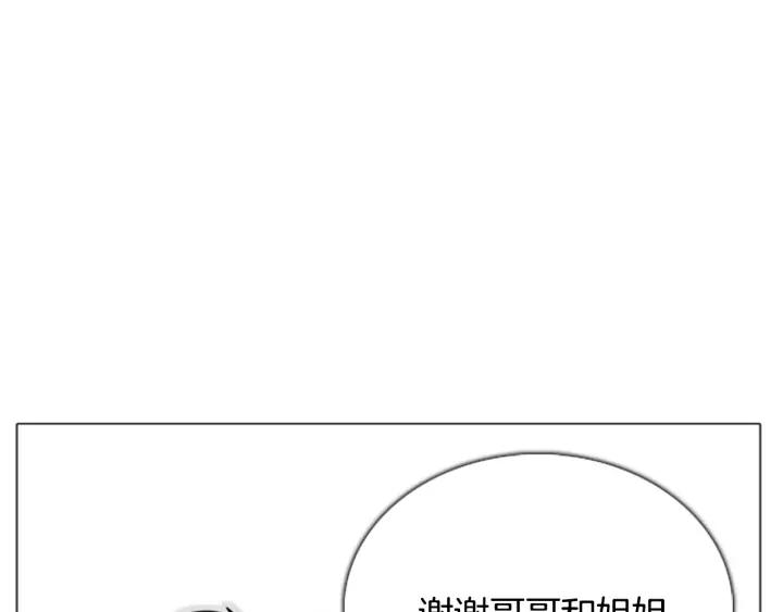第342页