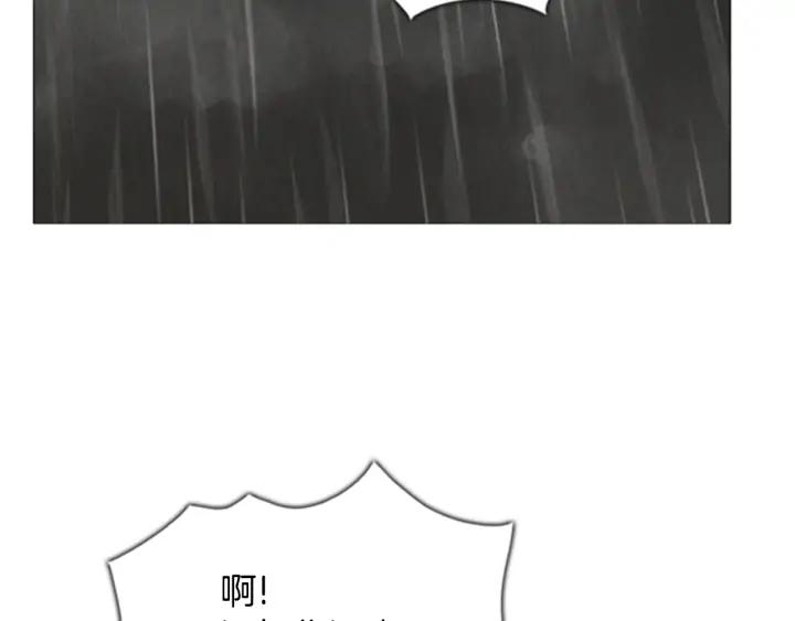 第354页