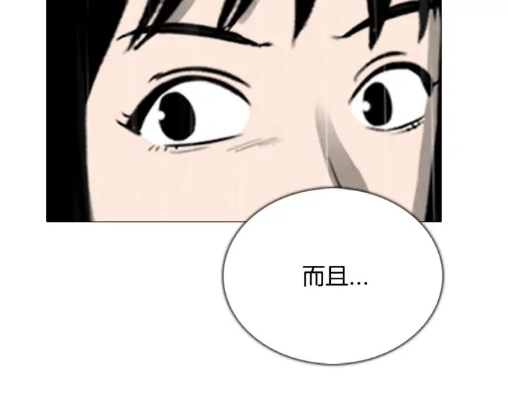 第378页