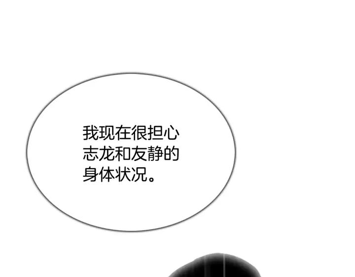 第381页