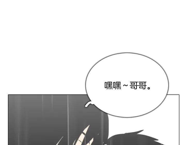 第393页