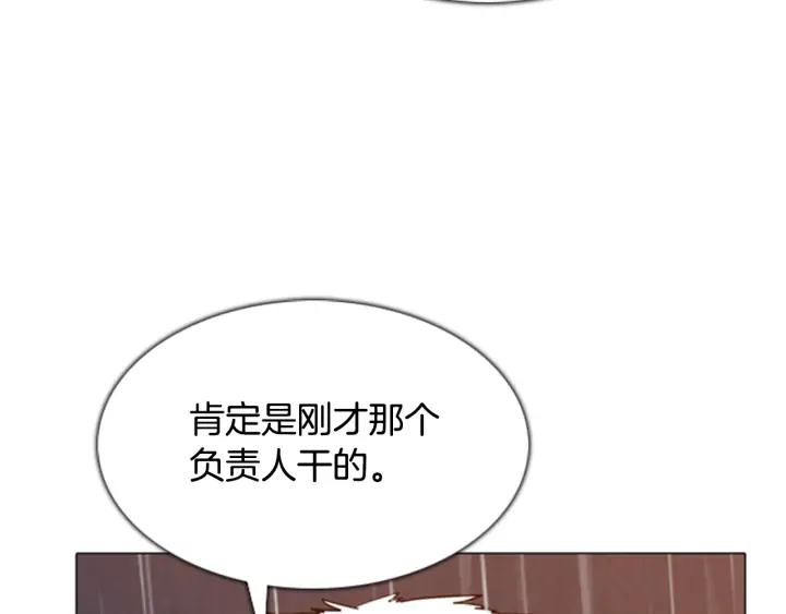 第408页