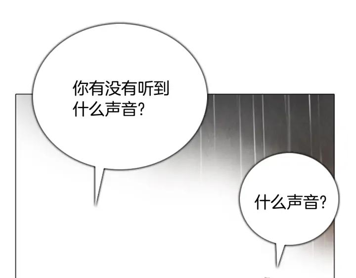 第525页