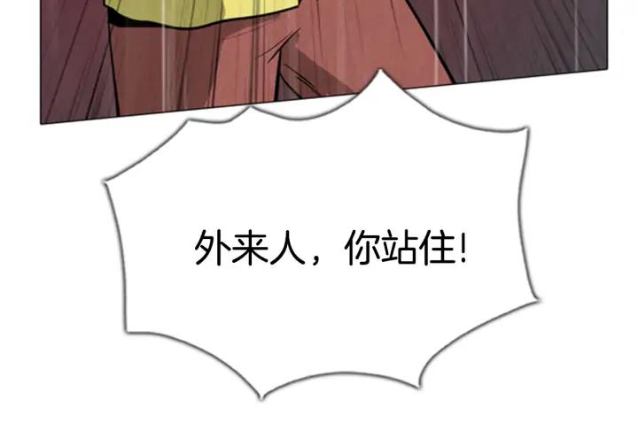 第561页