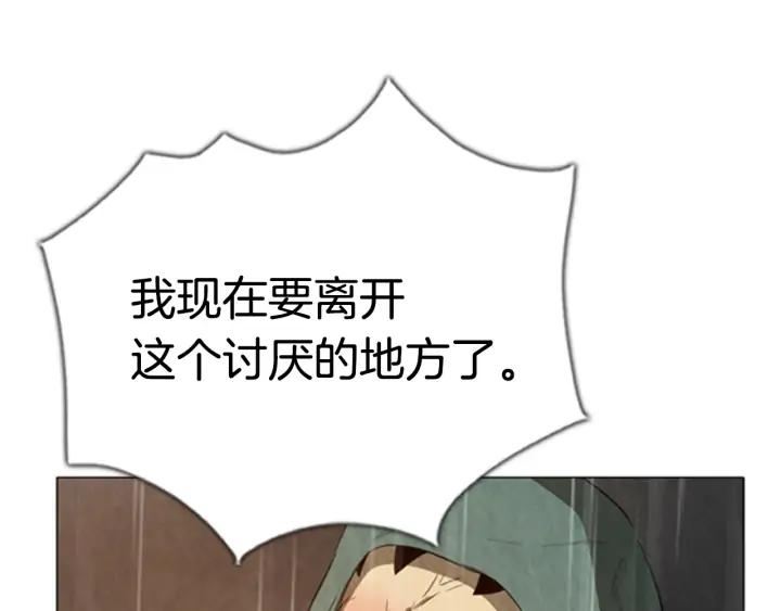 第237页