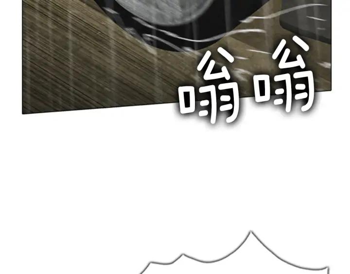 第252页