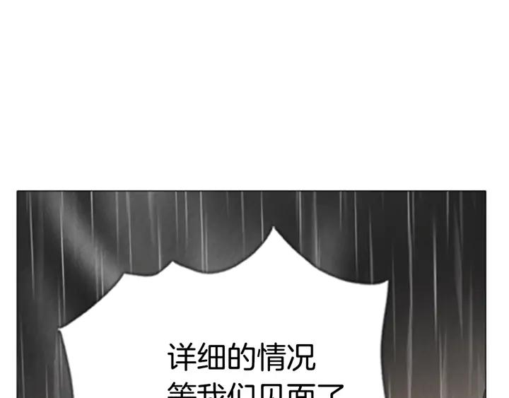 第288页