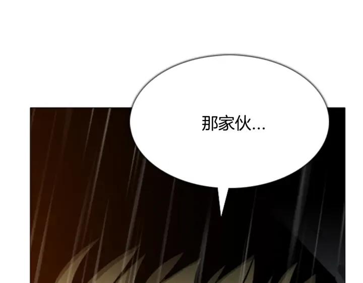 第297页