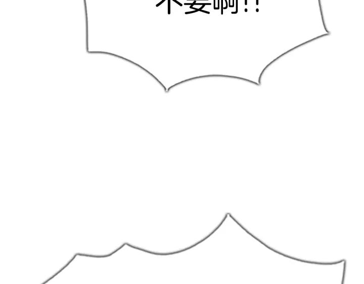 第366页
