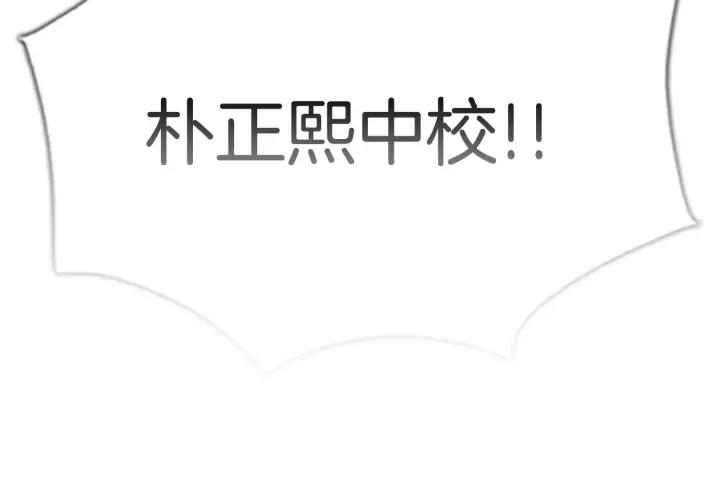 第369页