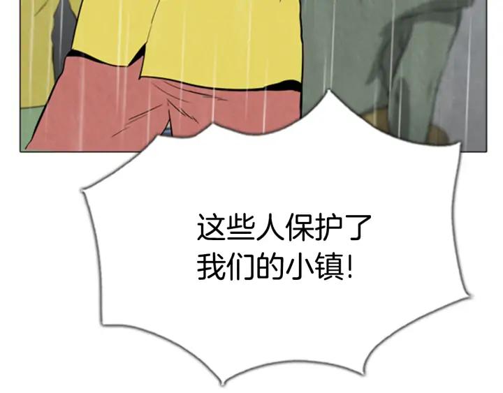 第384页