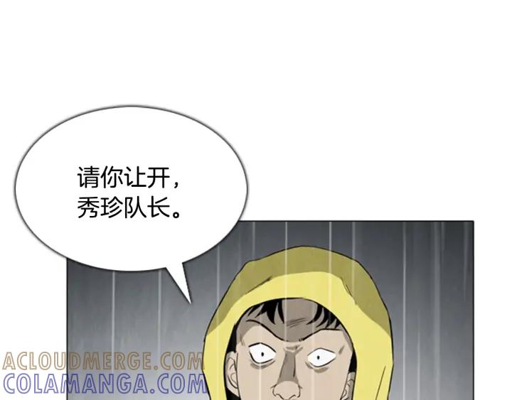 第387页
