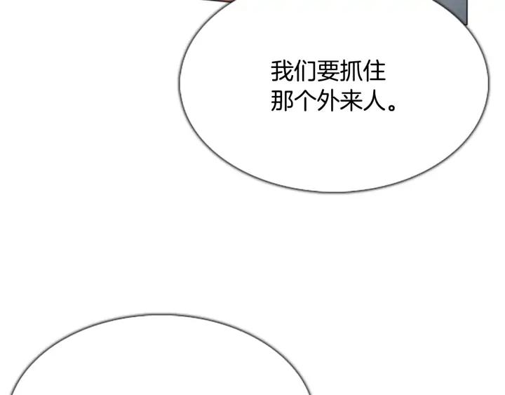 第393页
