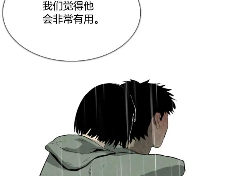 第396页