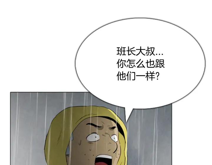 第405页