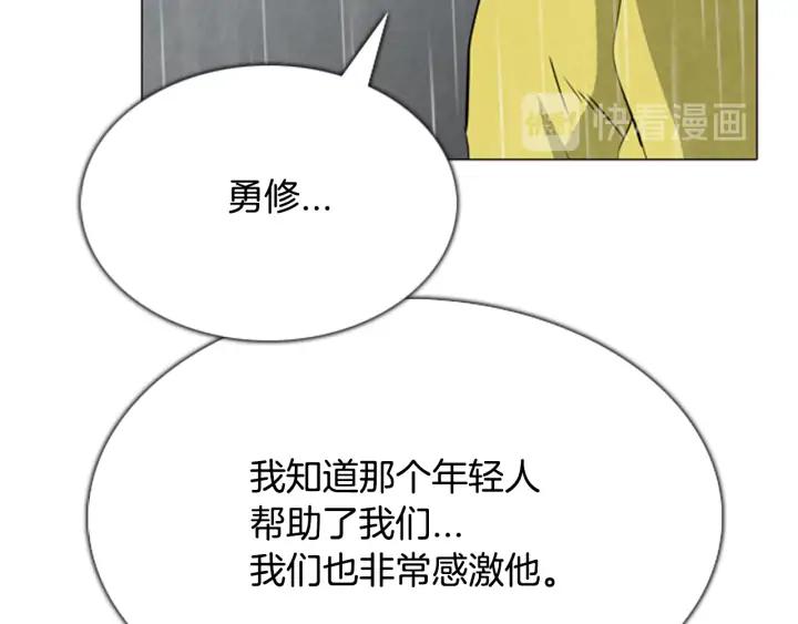 第417页