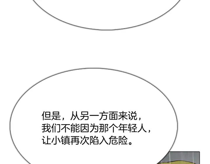 第420页