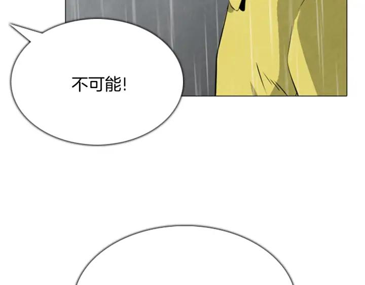 第426页
