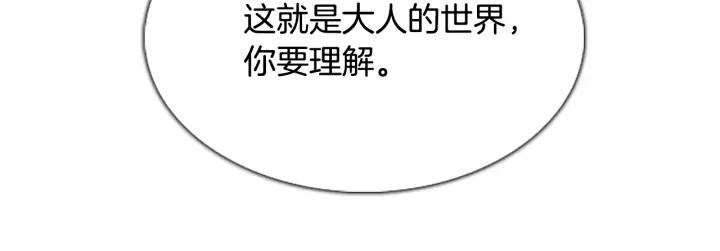第429页