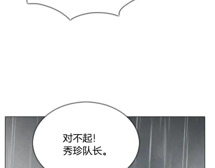 第444页