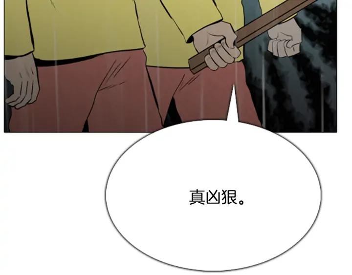 第474页