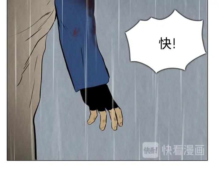 第213页