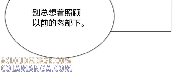 第231页