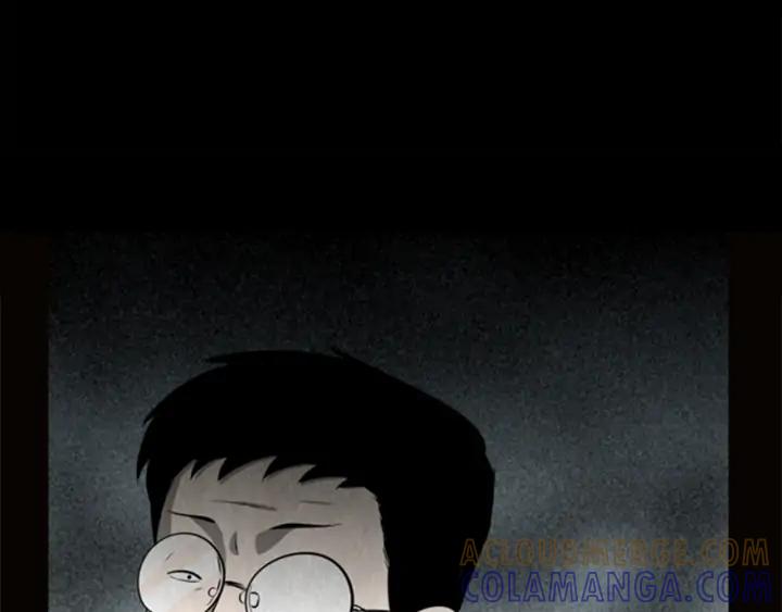 第255页