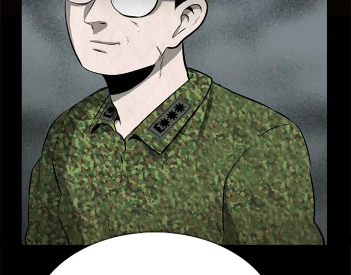 第258页