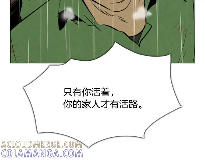第279页