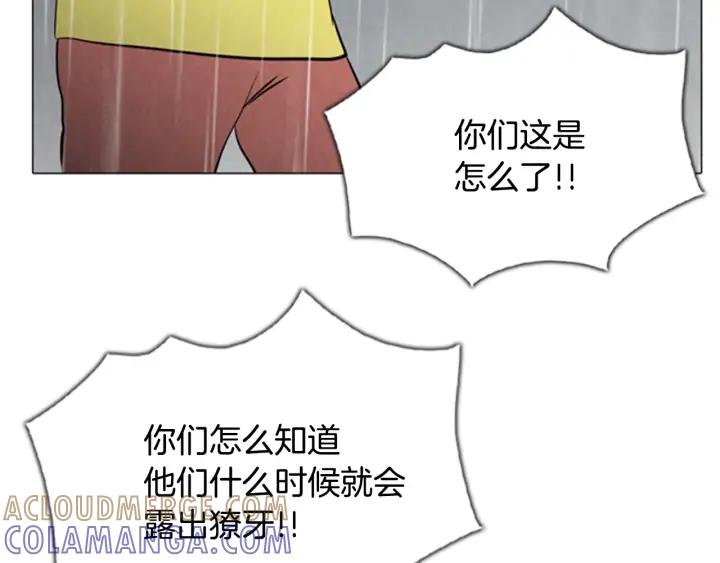 第303页