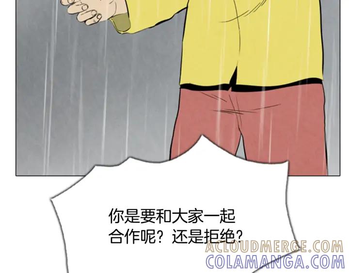 第339页